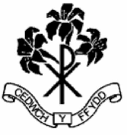 St David's RC School Logo